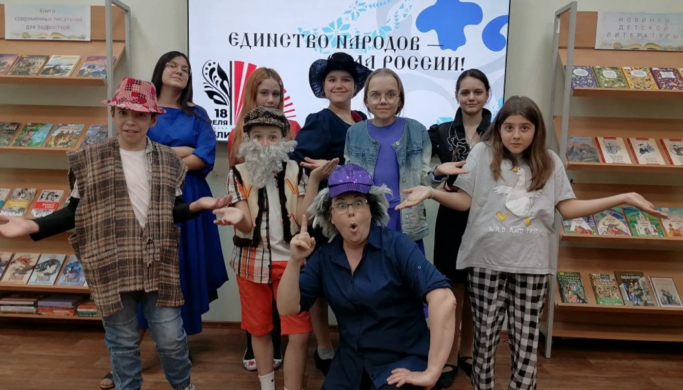 Библиосумерки 2026